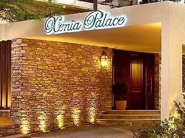 Xenia Palace Портария